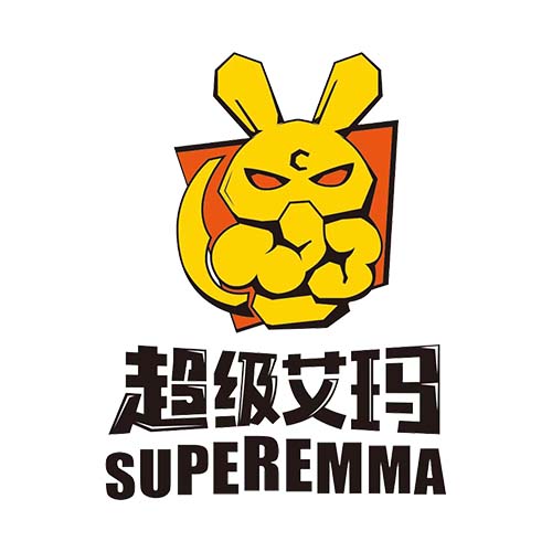 超级艾玛